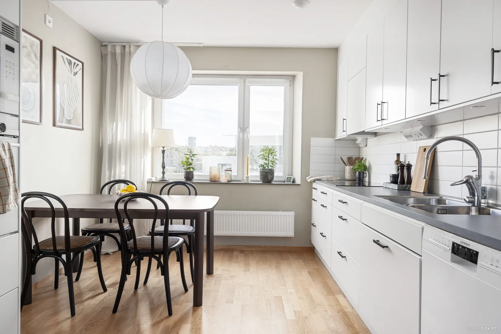 Bostadsrätt, Broslättsgatan 17, Mölndal Centrum, Mölndal