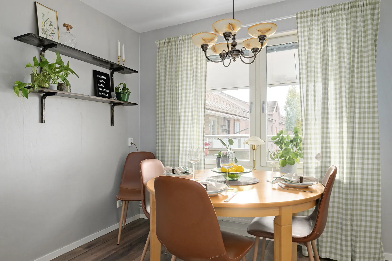 Bostadsrätt, Älvans väg 212, Tomtebo, Umeå