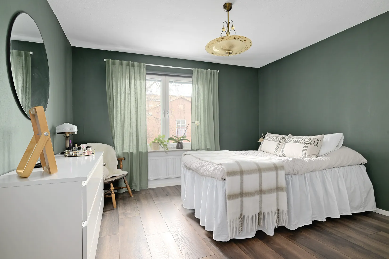 Bostadsrätt, Älvans väg 212, Tomtebo, Umeå