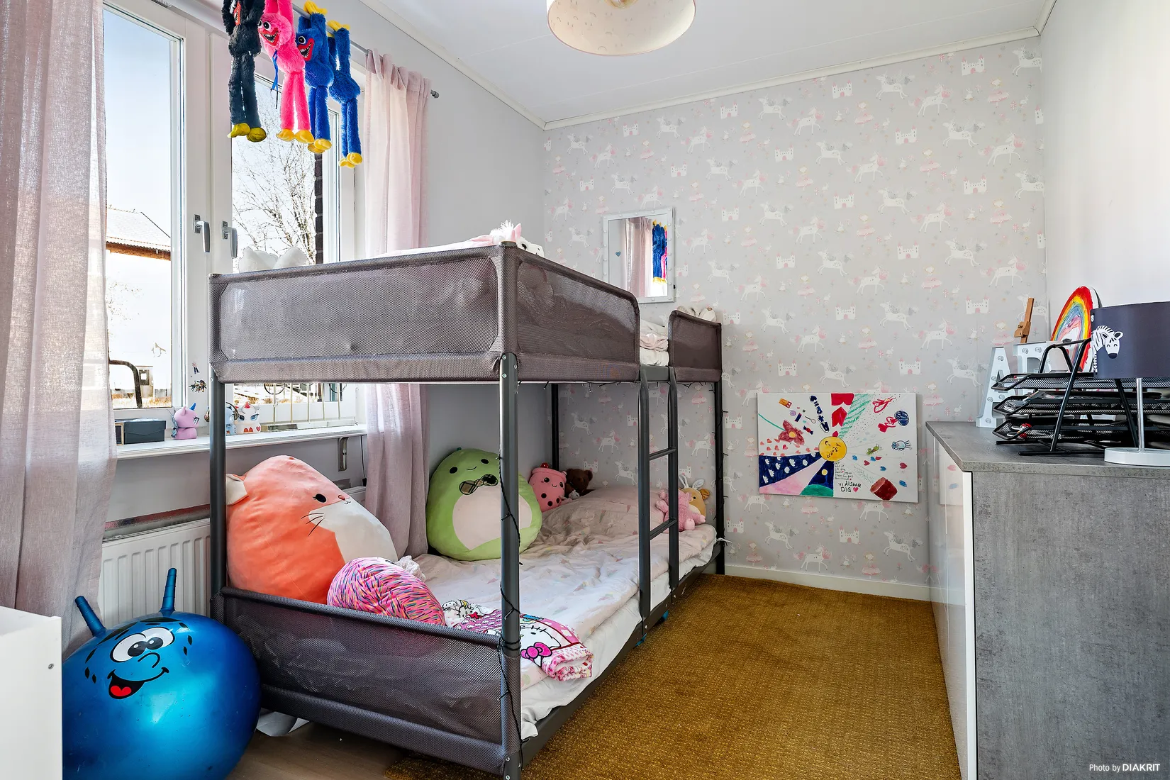 Bostadsrätt, Gröna Vägen 22 Hus 2, Gislaved/Centralt, Gislaved