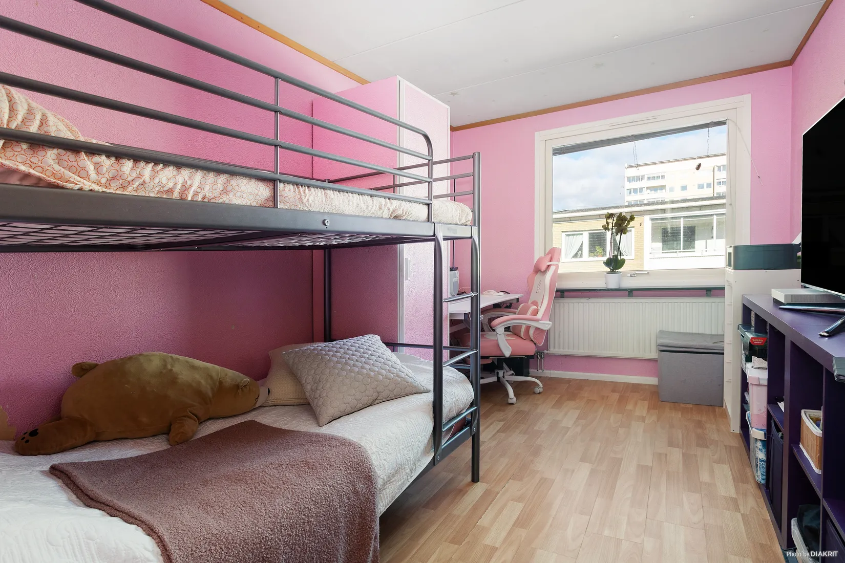 Bostadsrätt, Hyacintgatan 19, Fosiedal, Malmö