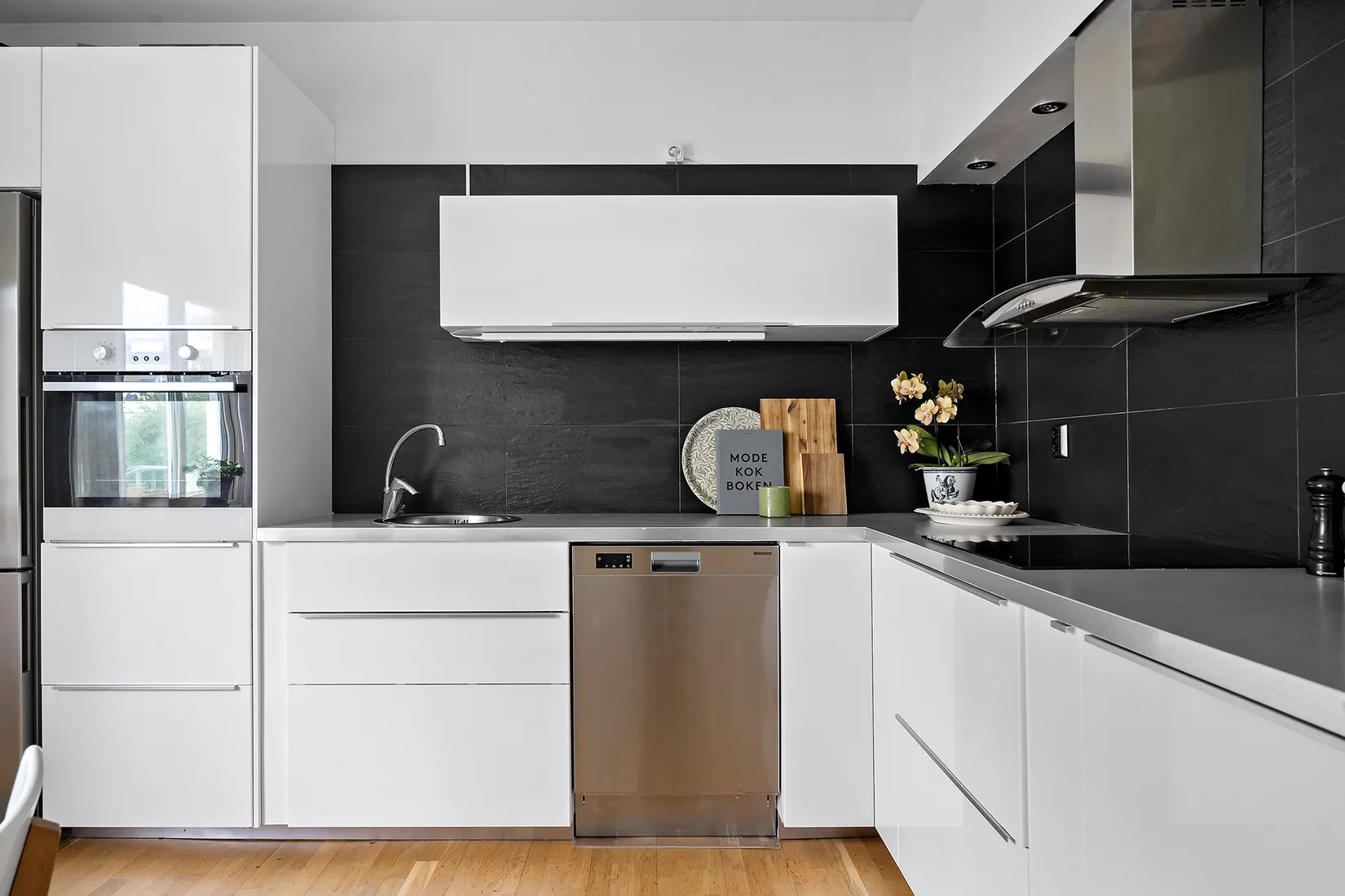 Bostadsrätt, Broddesonsgatan 47A, Centralt - Väster, Halmstad