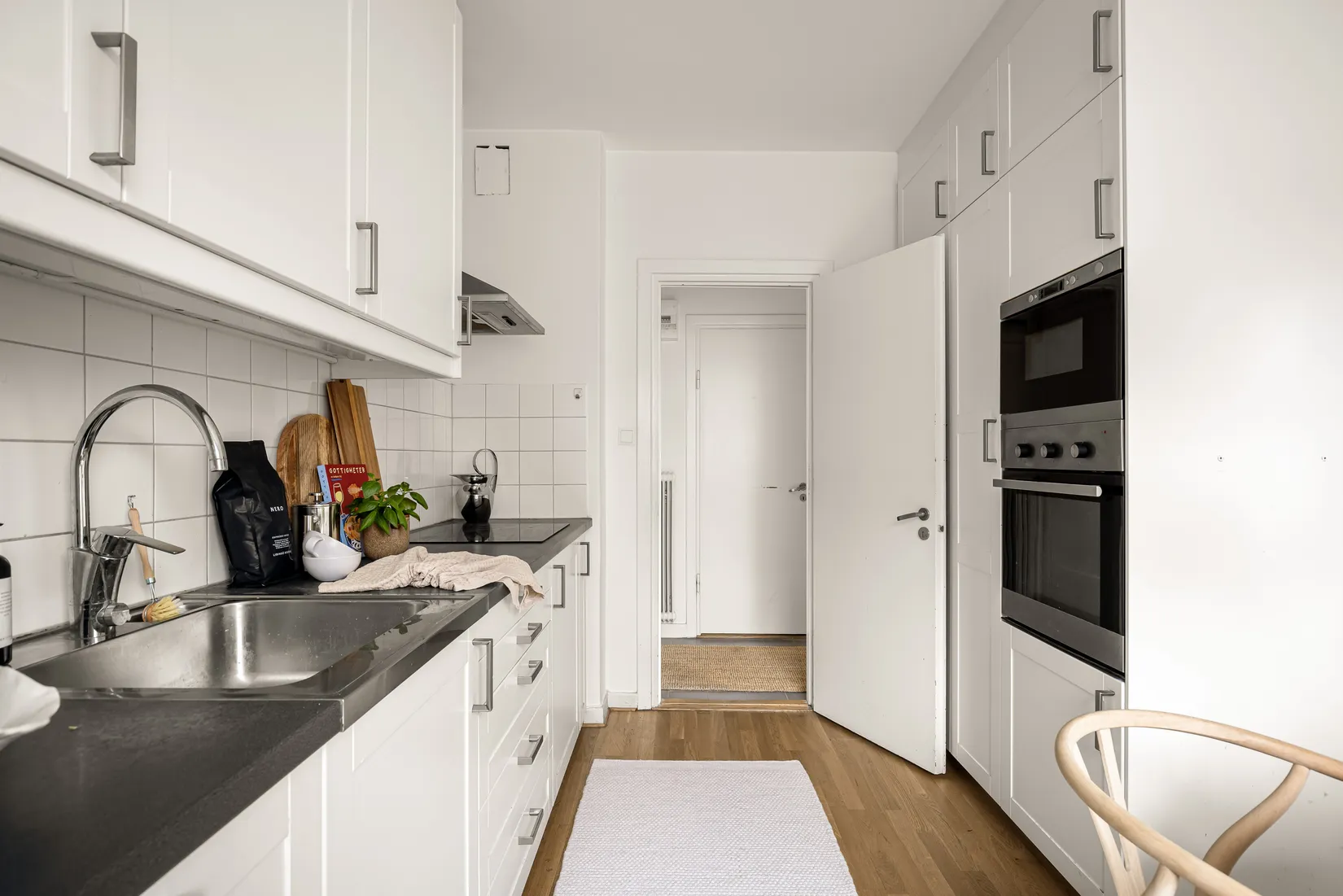 Bostadsrätt, Villavägen 39, Kåbo, Uppsala
