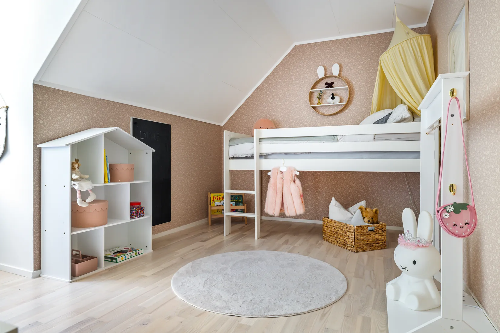 Radhus, Blåklockevägen 126, Härryda