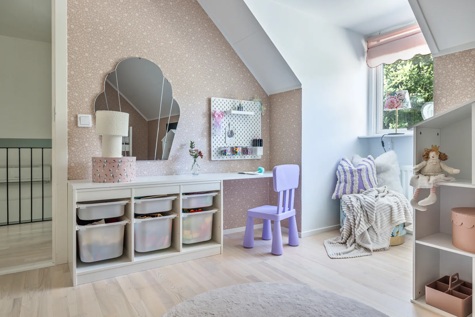 Radhus, Blåklockevägen 126, Härryda