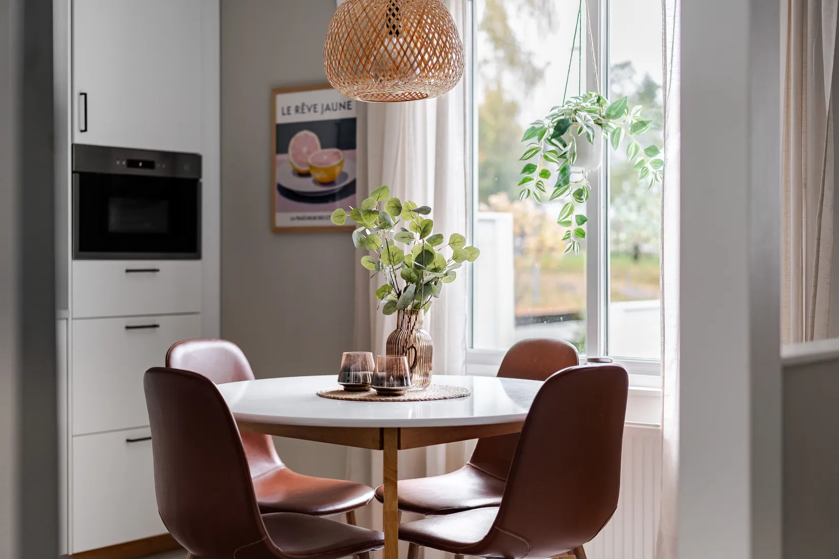 Bostadsrätt, Gyllbyvägen 12A, Örbyhus, Tierp