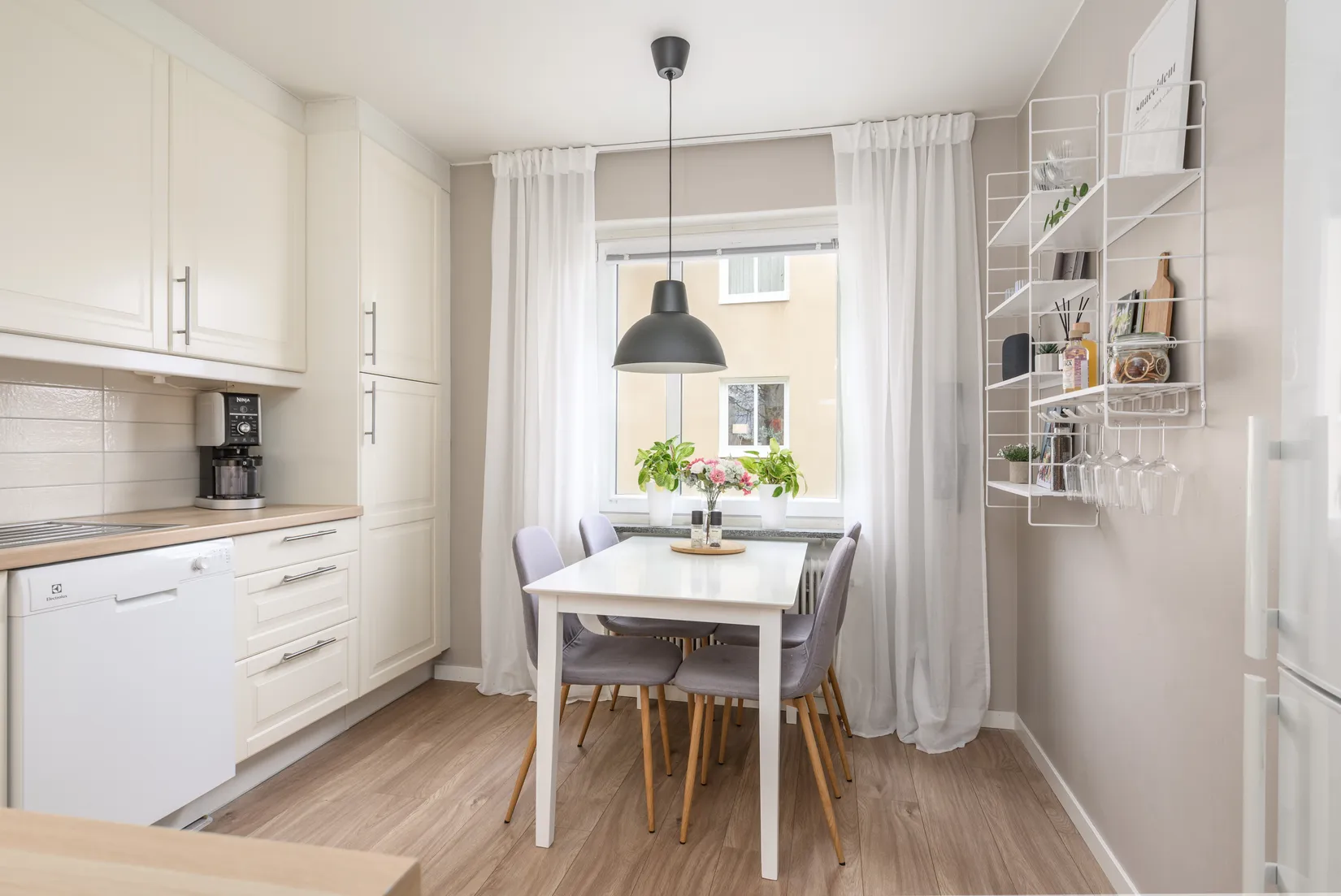 Bostadsrätt, Harmonigatan 7C, Skönsmon, Sundsvall