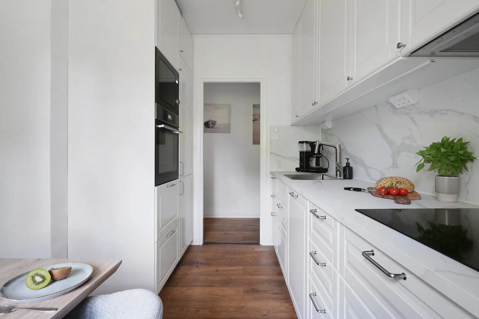 Bostadsrätt, Bagarfruvägen 3, Sköndal, Stockholm