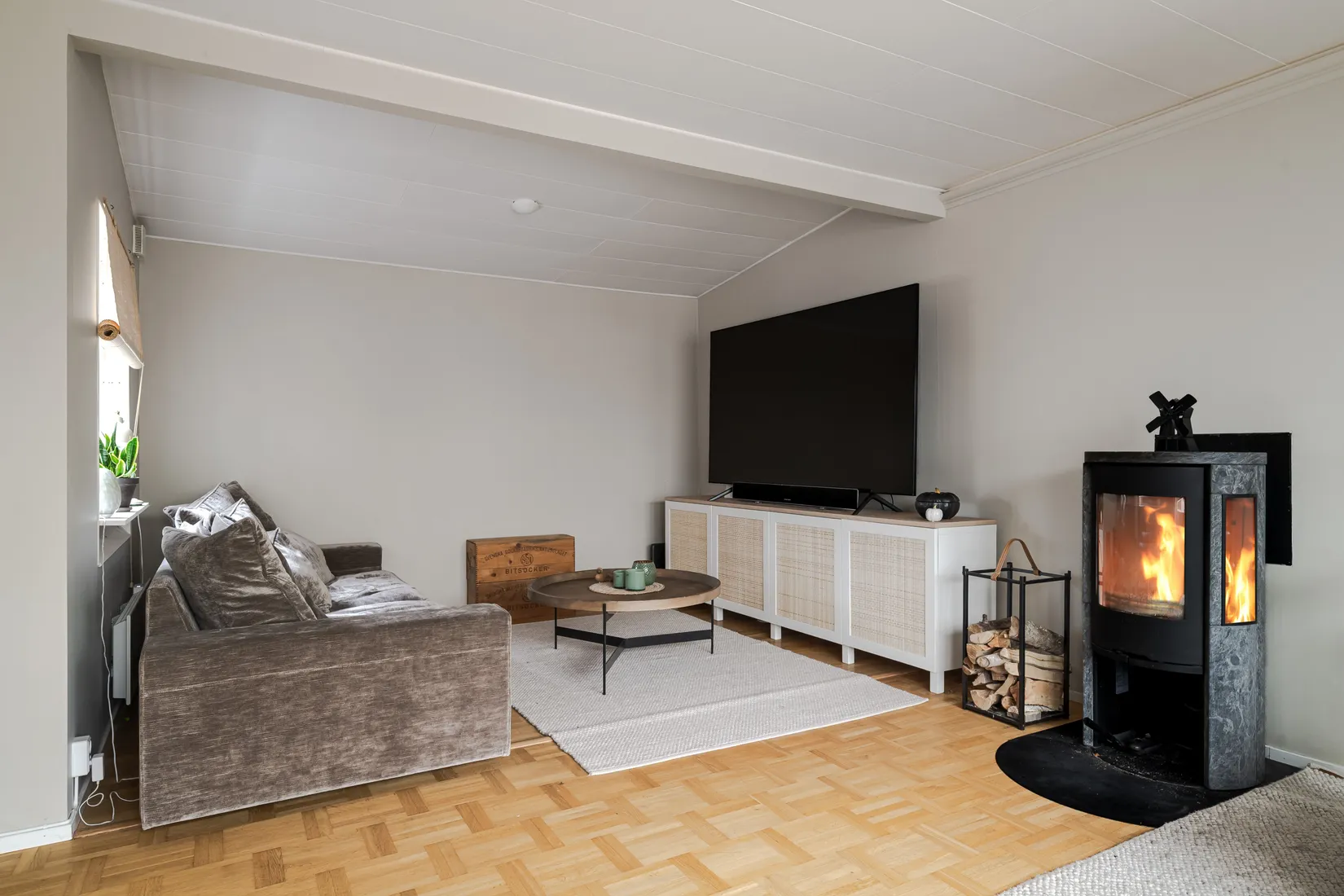 Radhus, Brunnsvägen 142E, Finninge, Strängnäs