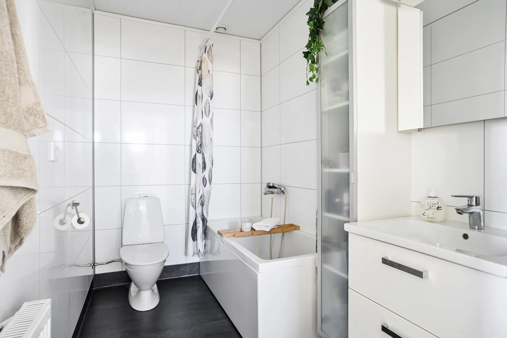 Radhus, Liljegatan 22, Bara, Svedala