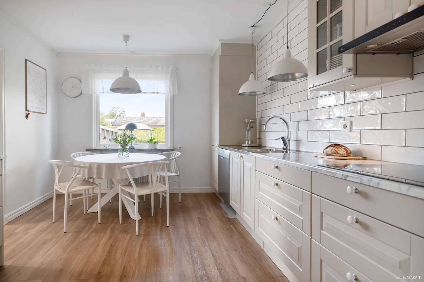 Bostadsrätt, Heimdalsgatan 10, Stensberg, Ljungby