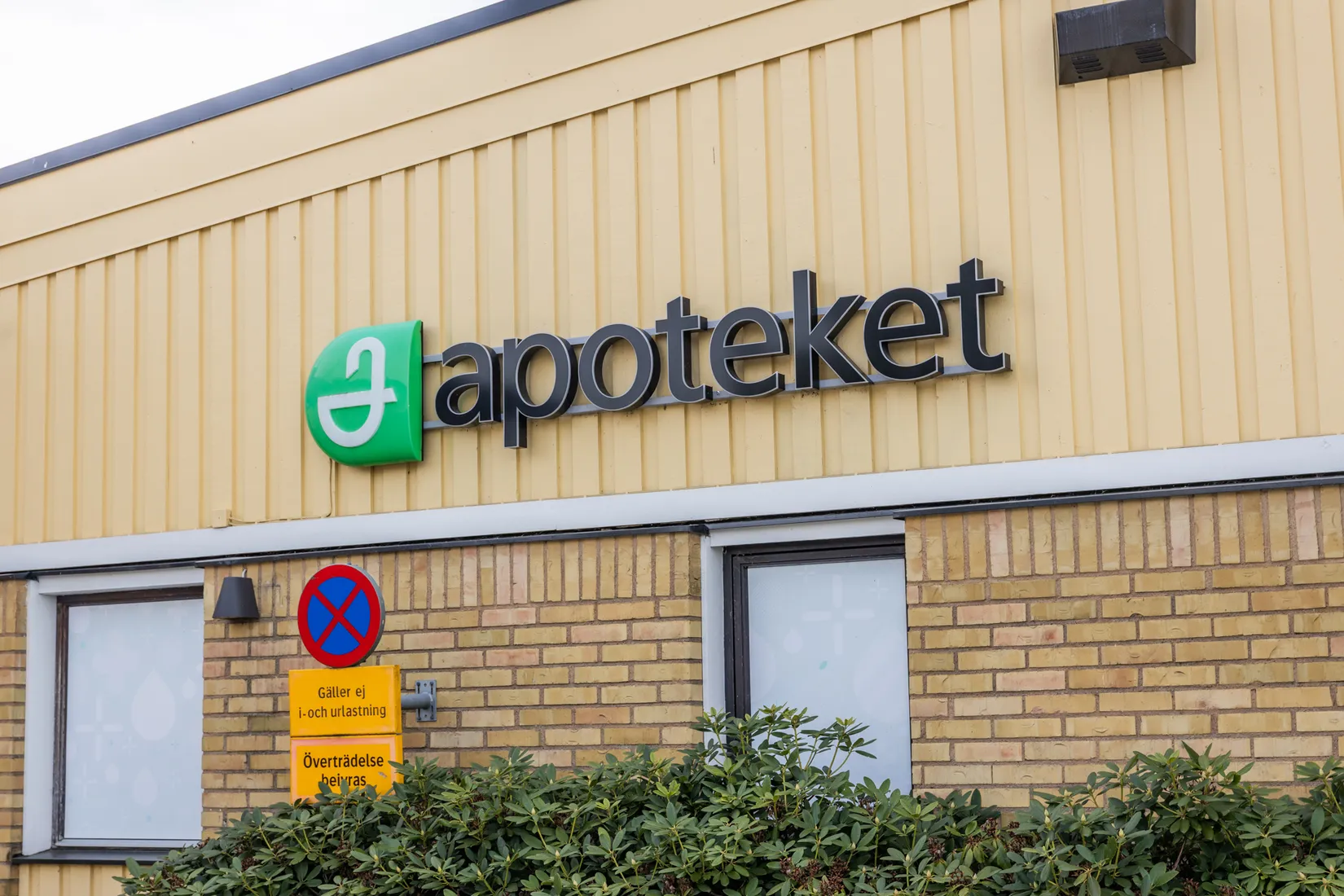 Bostadsrätt, Sjöåkravägen 38A, Bankeryd, Jönköping