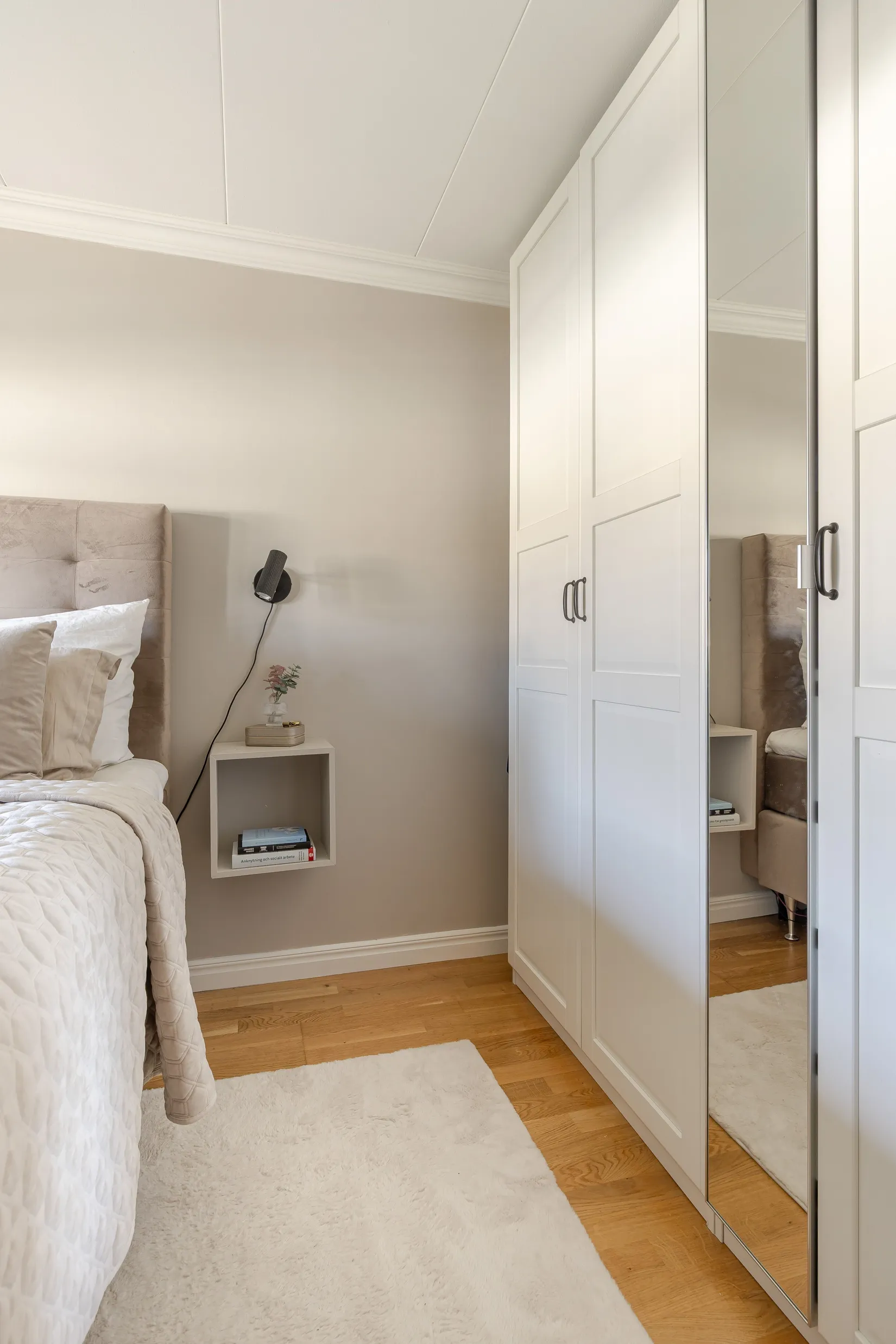 Radhus, Vallbyvägen 52A, Strängnäs