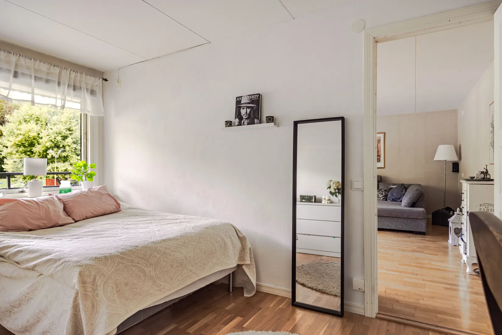 Bostadsrätt, Prilyckegatan 105, Hisings Kärra, Göteborg