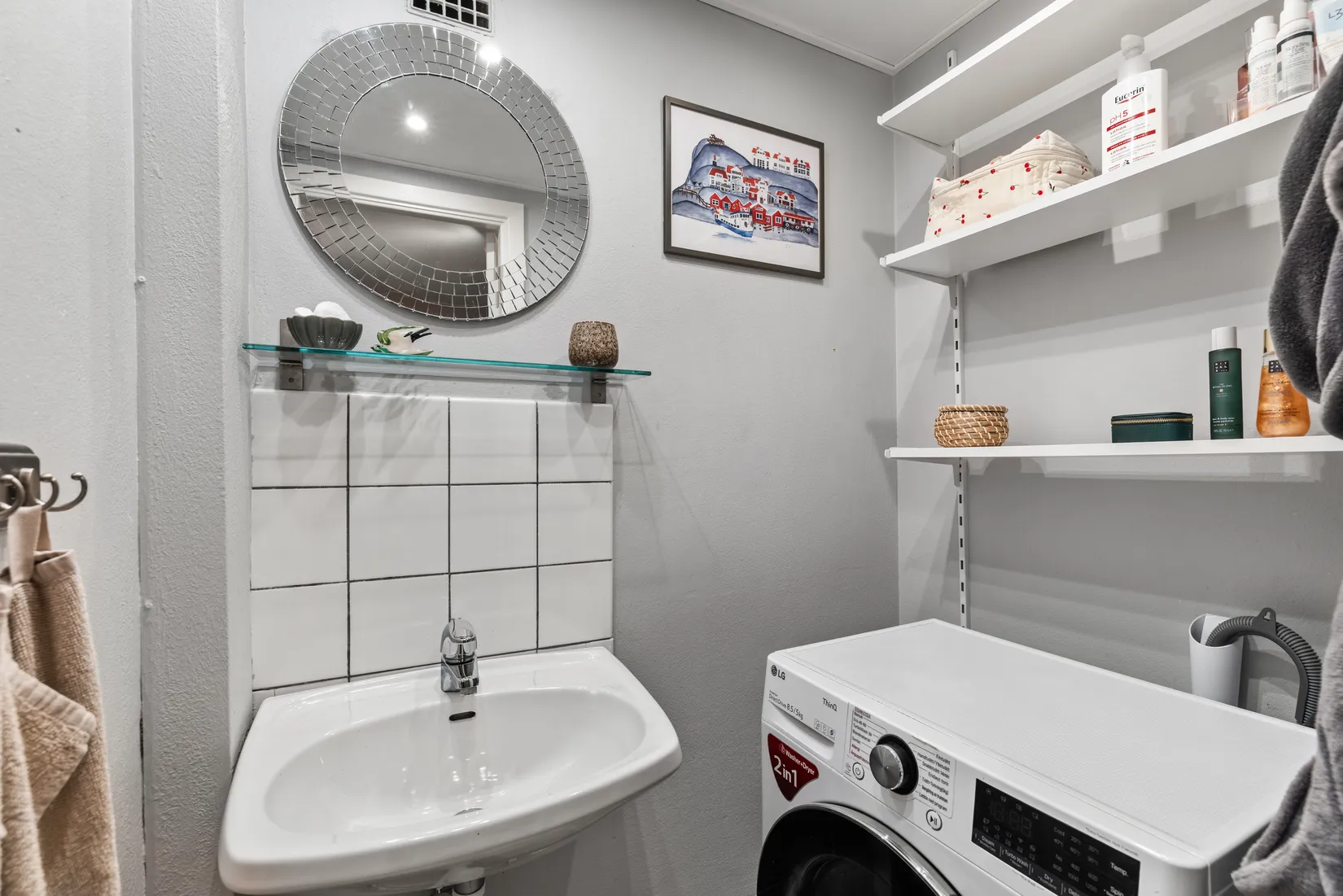 Bostadsrätt, Fornkullegatan 8A, Gräshagen, Jönköping