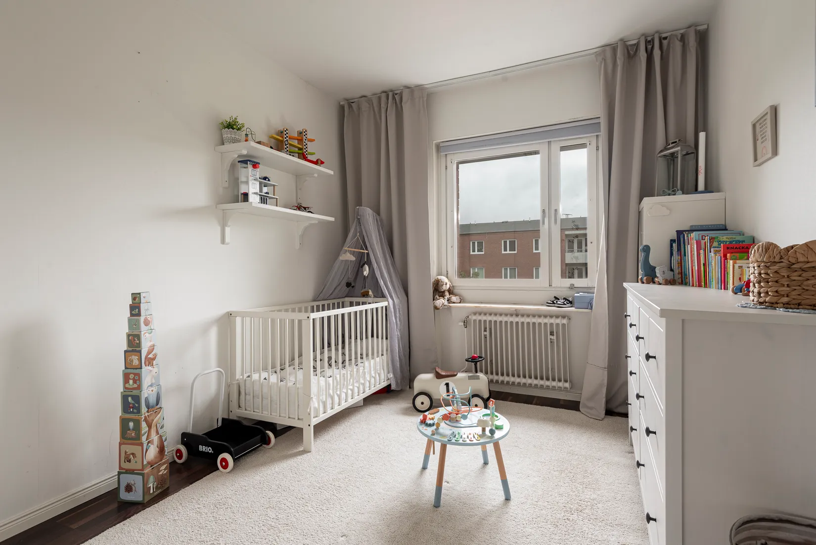 Bostadsrätt, Långmårtensgatan 5C, Gideonsberg, Västerås
