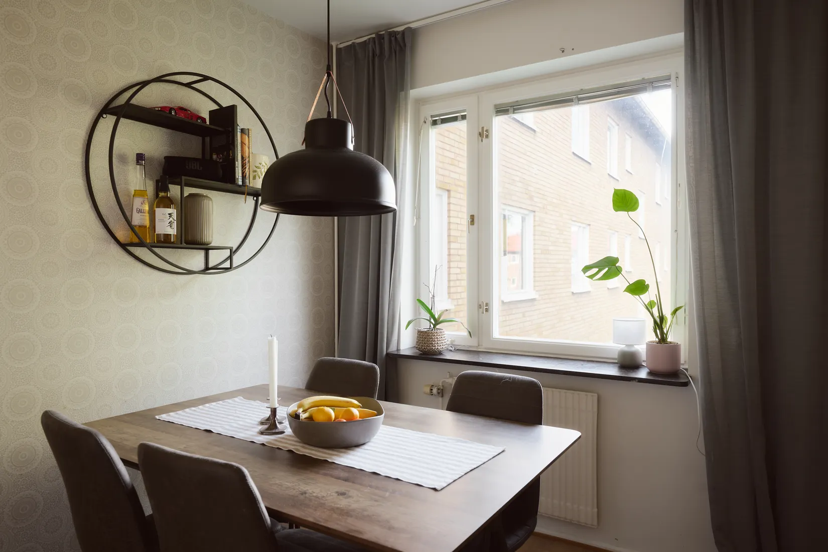 Bostadsrätt, Träringen 7, Björkekärr, Göteborg