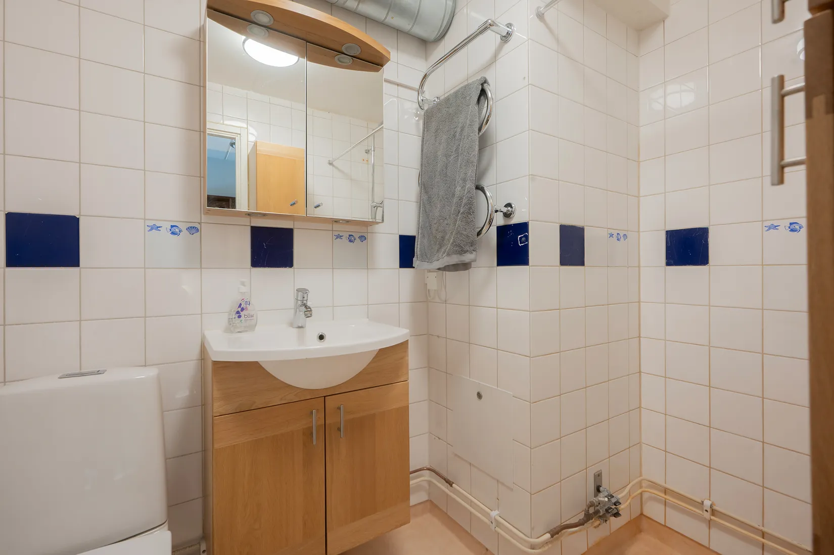 Bostadsrätt, Mangårdsvägen 4, Visättra, Huddinge