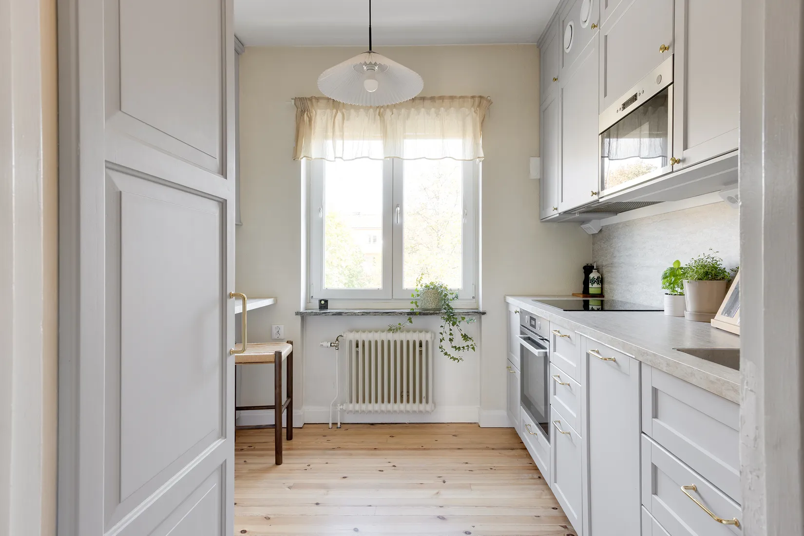 Bostadsrätt, Svartbäcksgatan 70A, Svartbäcken, Uppsala
