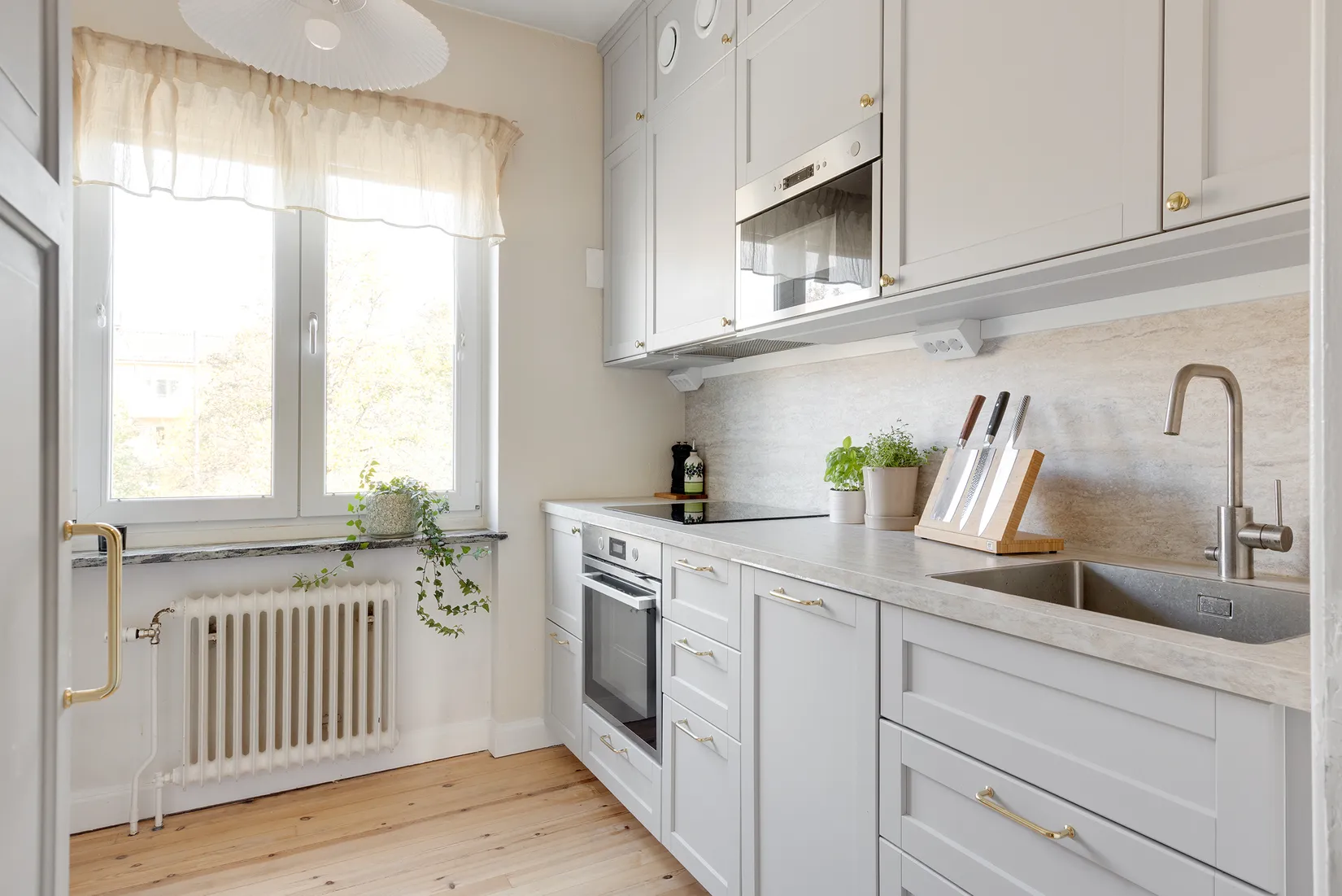 Bostadsrätt, Svartbäcksgatan 70A, Svartbäcken, Uppsala
