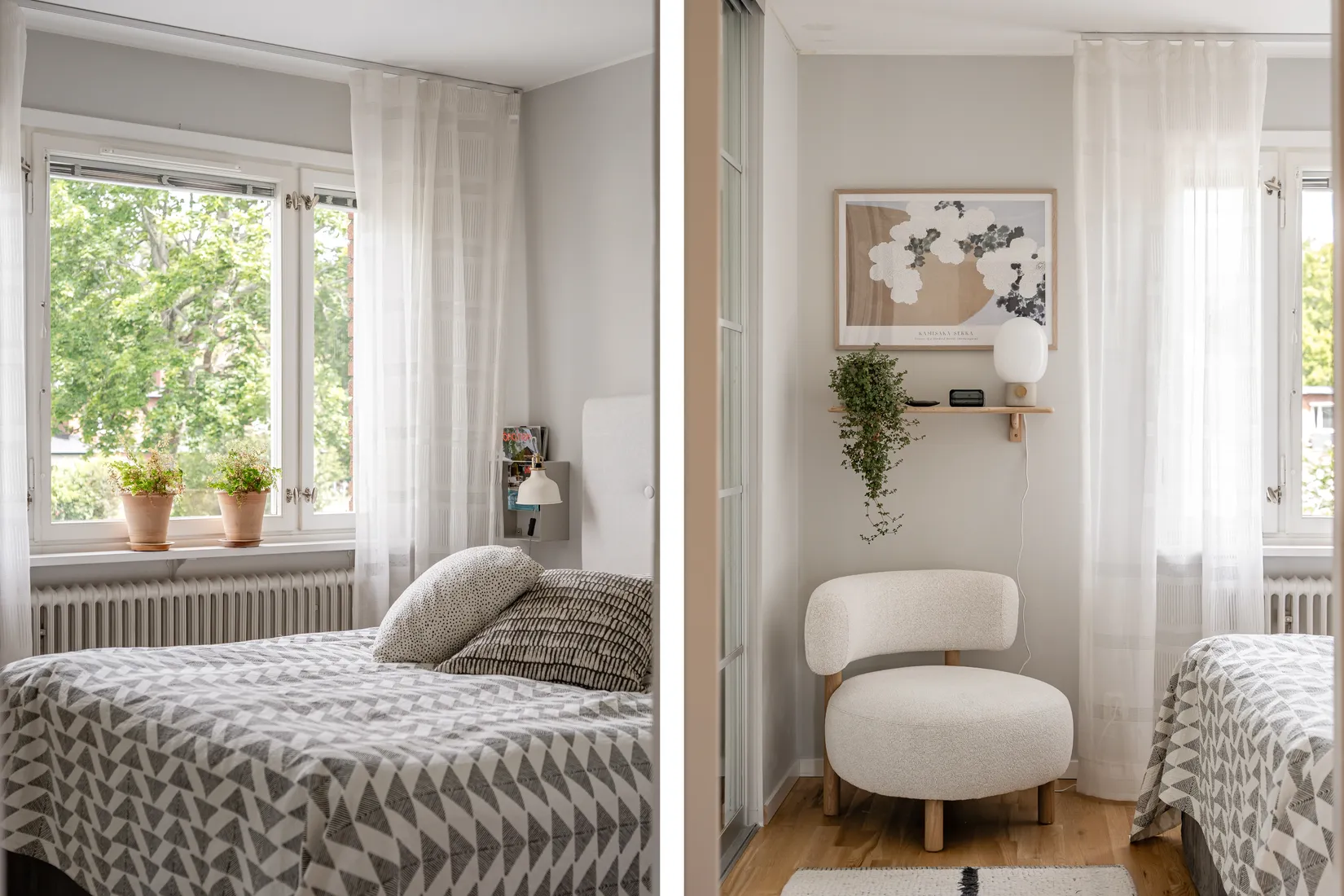 Bostadsrätt, VEDETTVÄGEN 7, Näsbypark, Täby