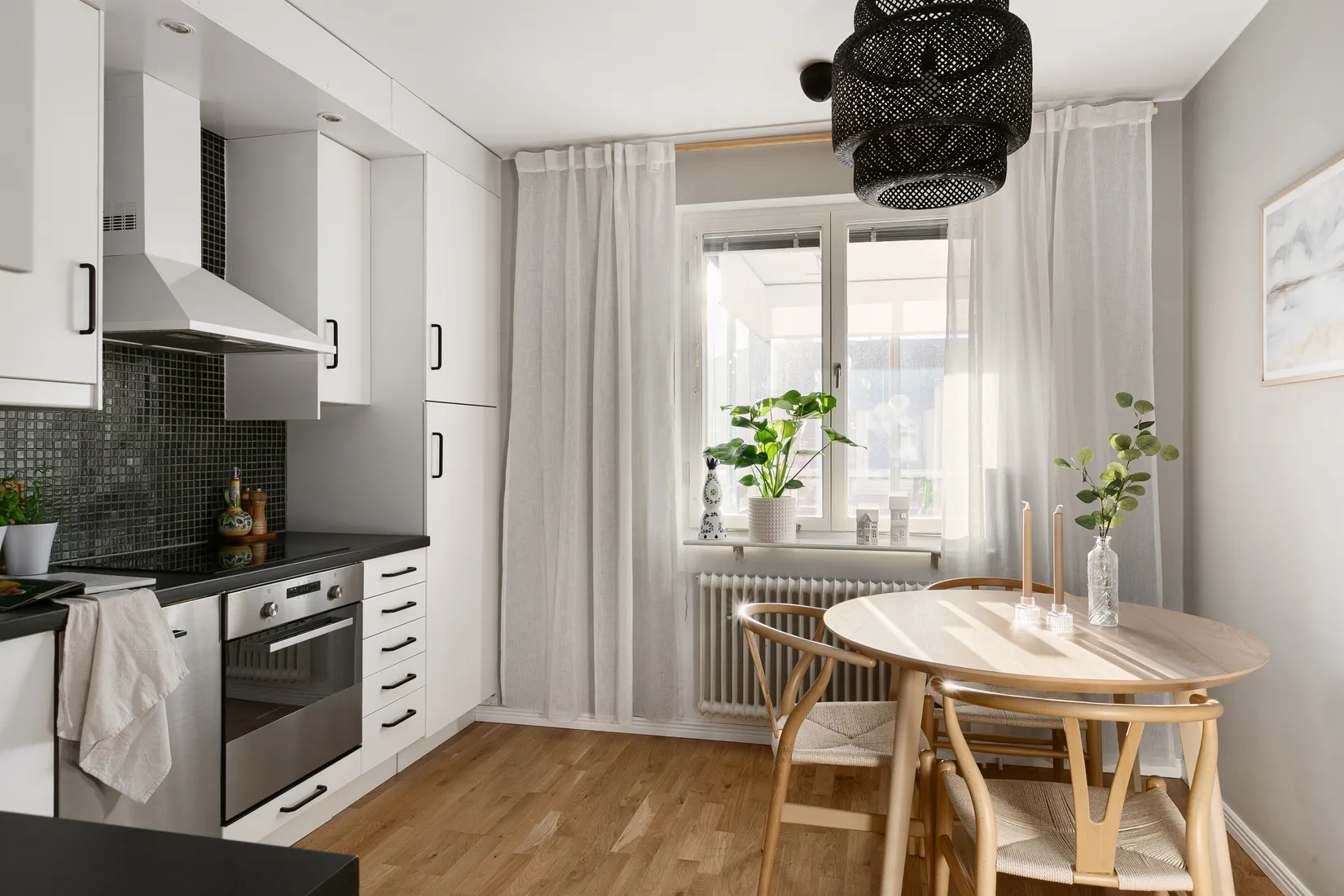 Bostadsrätt, Södra Skeppargatan 6B, Söder, Gävle