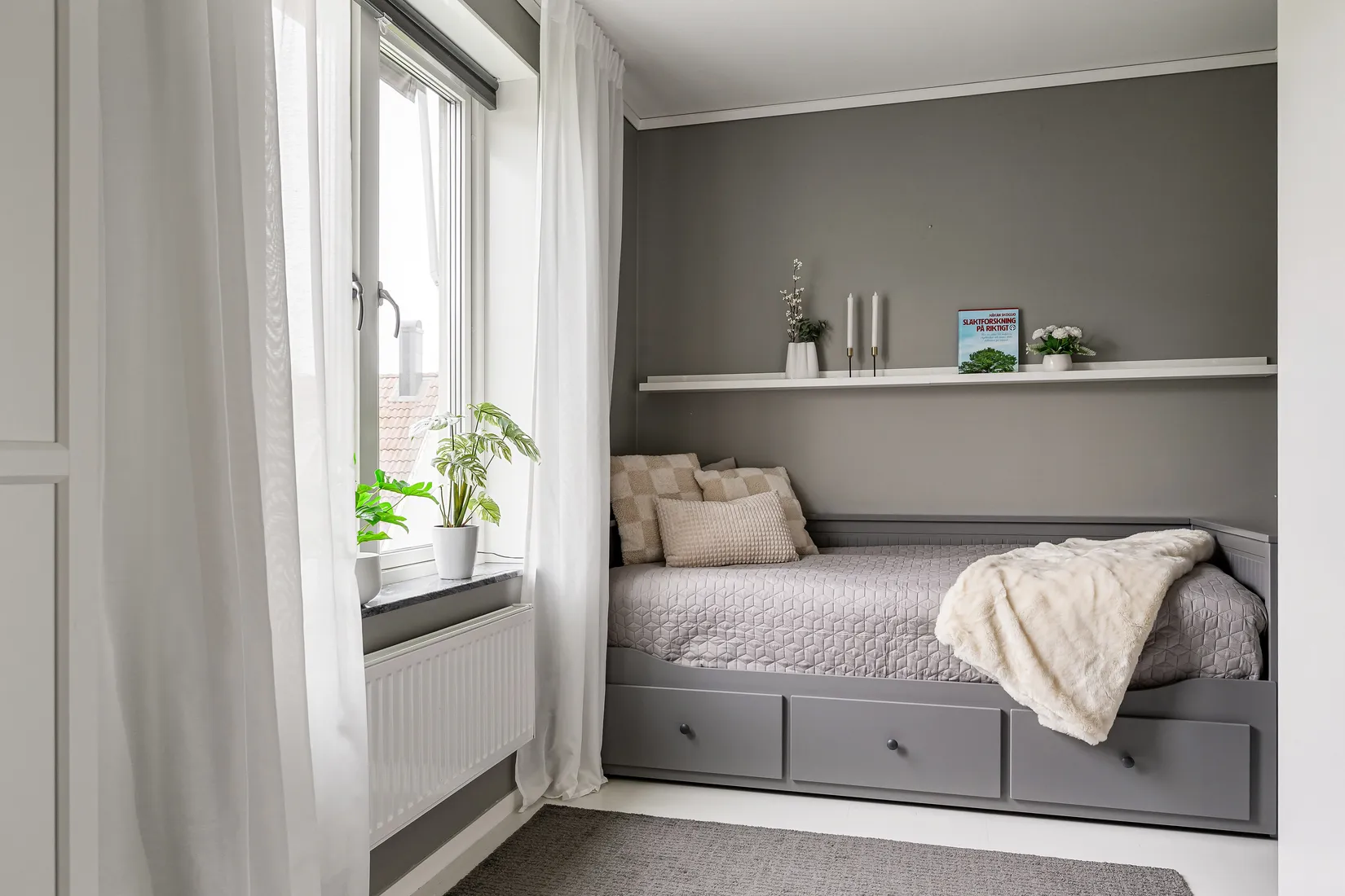 Bostadsrätt, Prästgårdsgången 4D, Trosa