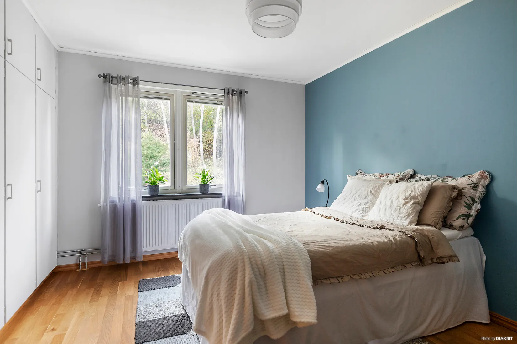 Bostadsrätt, Granitvägen 11, Mölndal