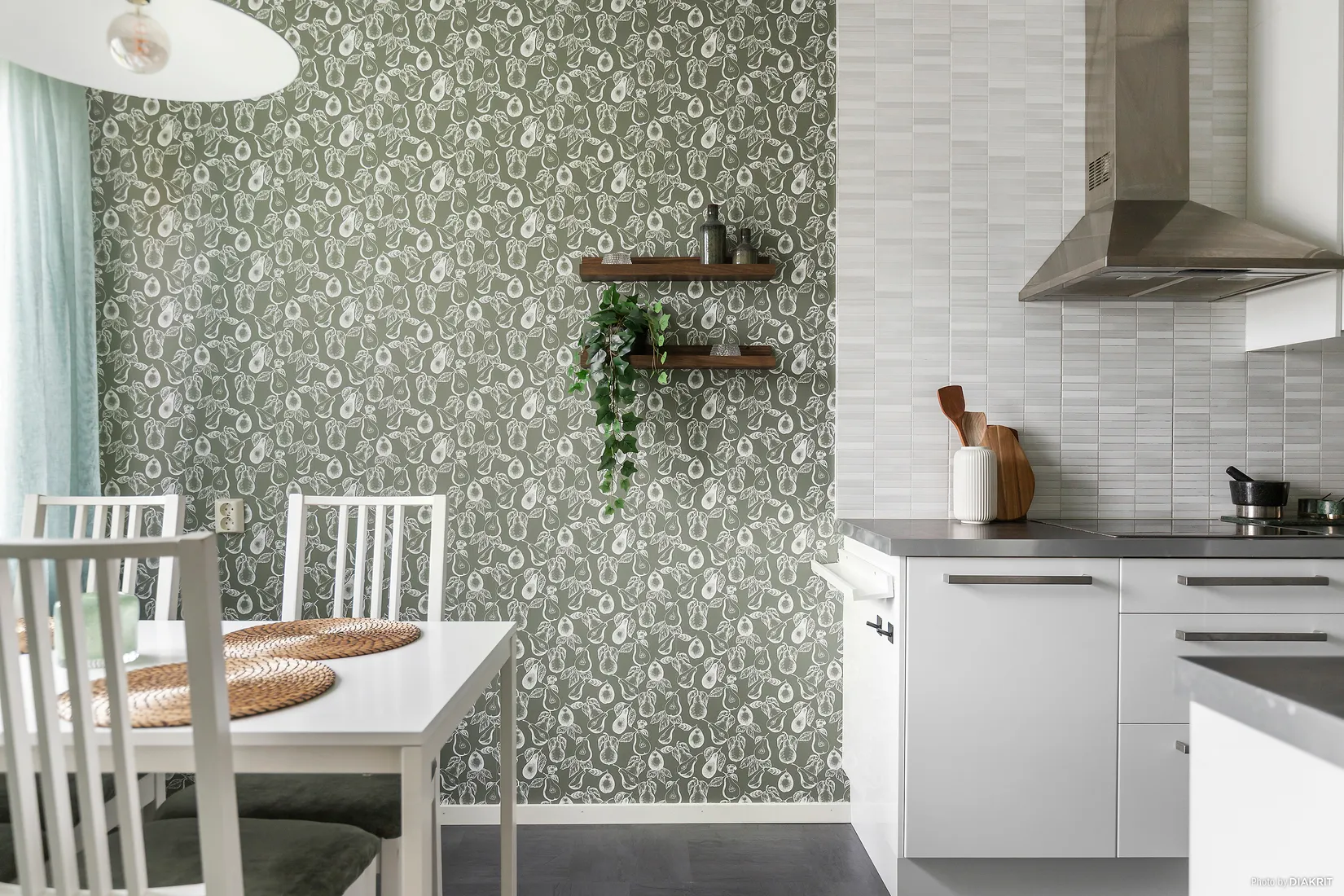 Bostadsrätt, Granitvägen 11, Mölndal