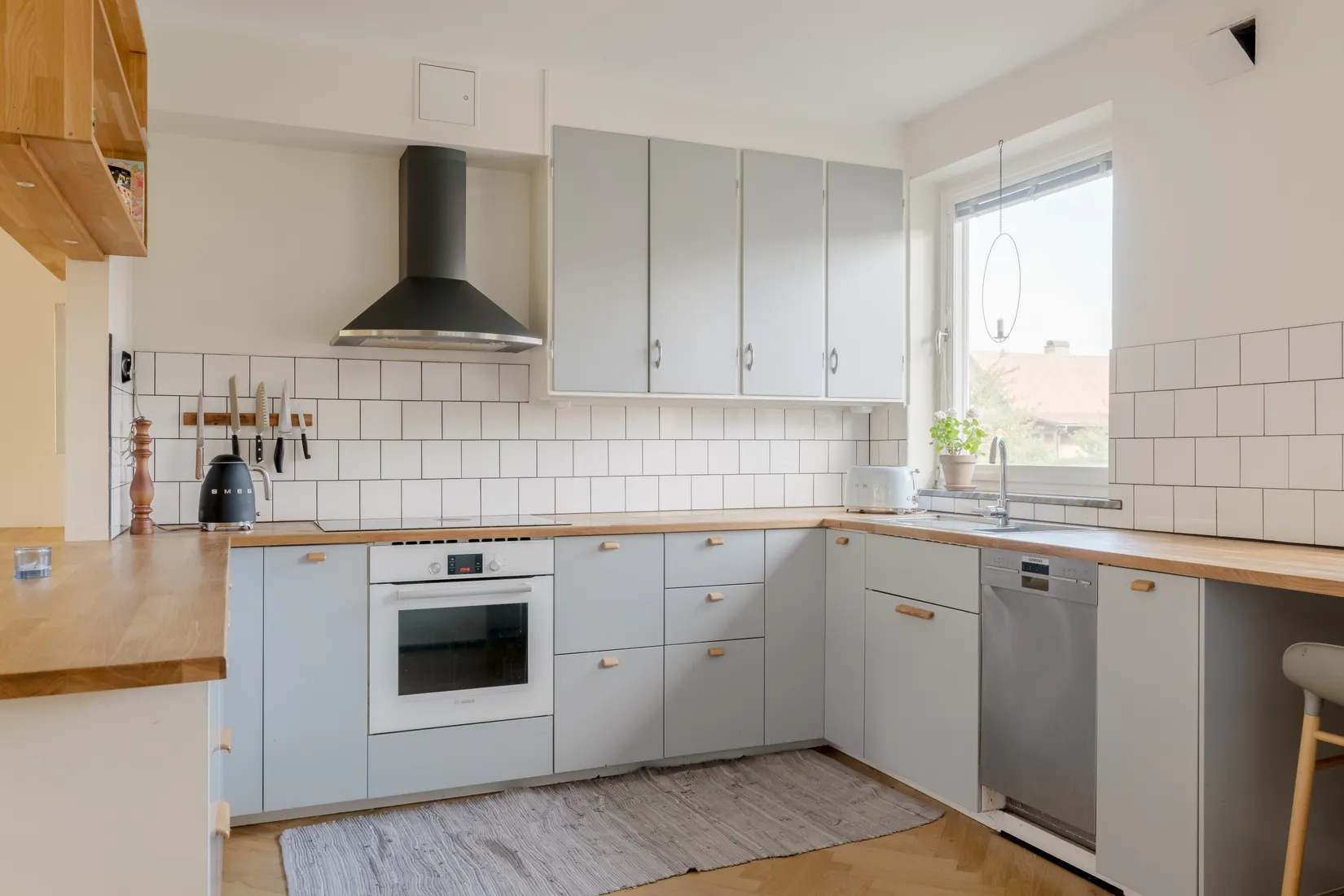 Radhus, Körsbärsvägen 8, Nilstorp, Lund