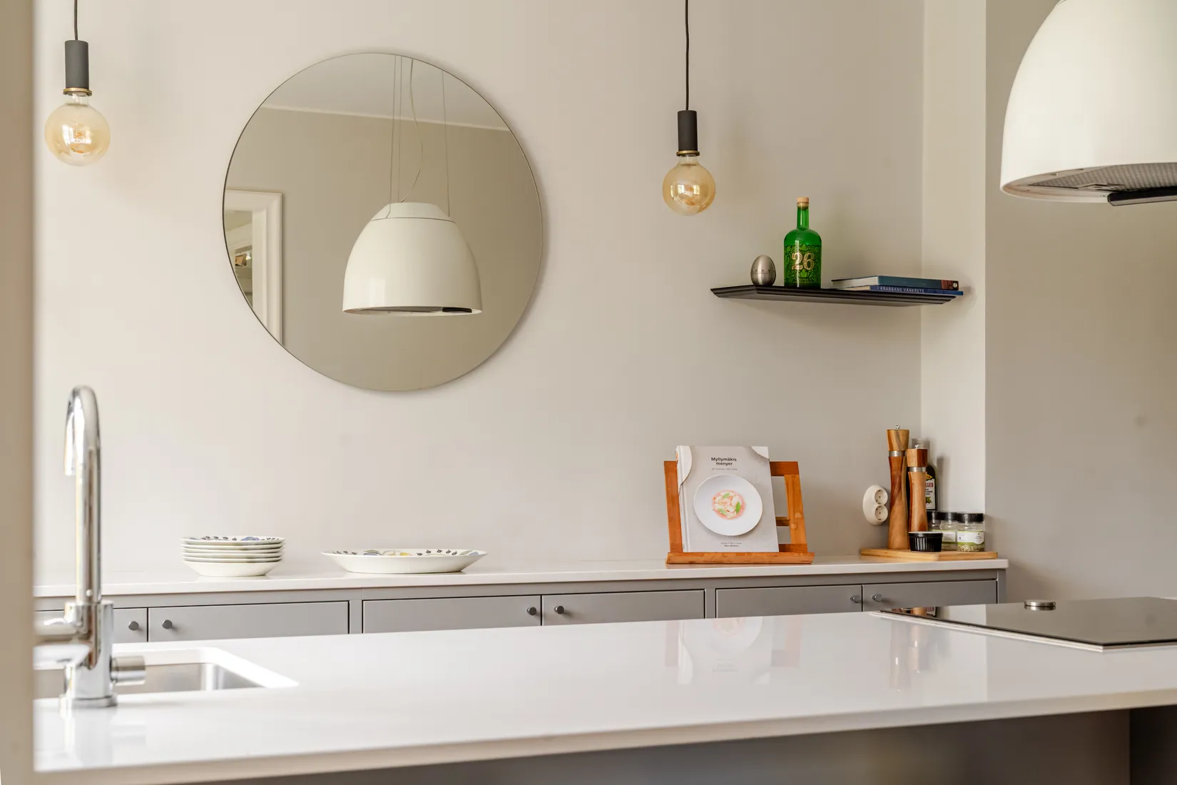 Radhus, Ulvsundavägen 22, Bromma - Ulvsunda, Stockholm