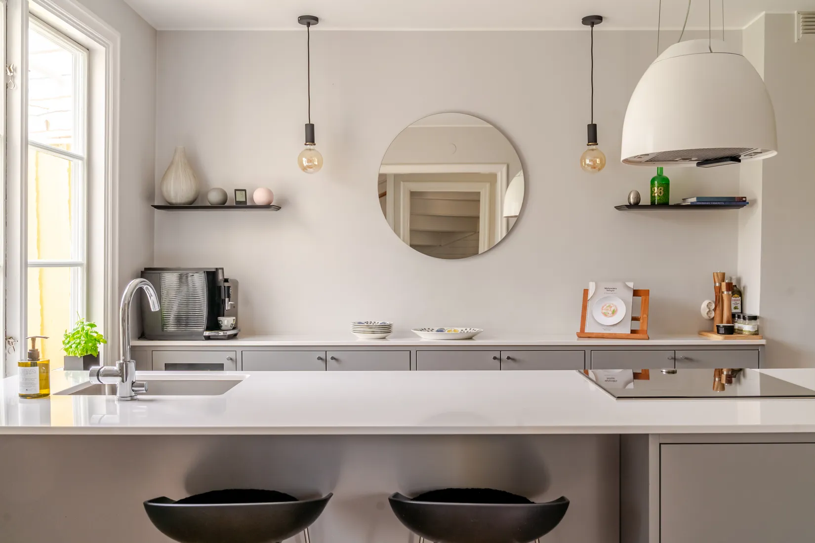 Radhus, Ulvsundavägen 22, Bromma - Ulvsunda, Stockholm