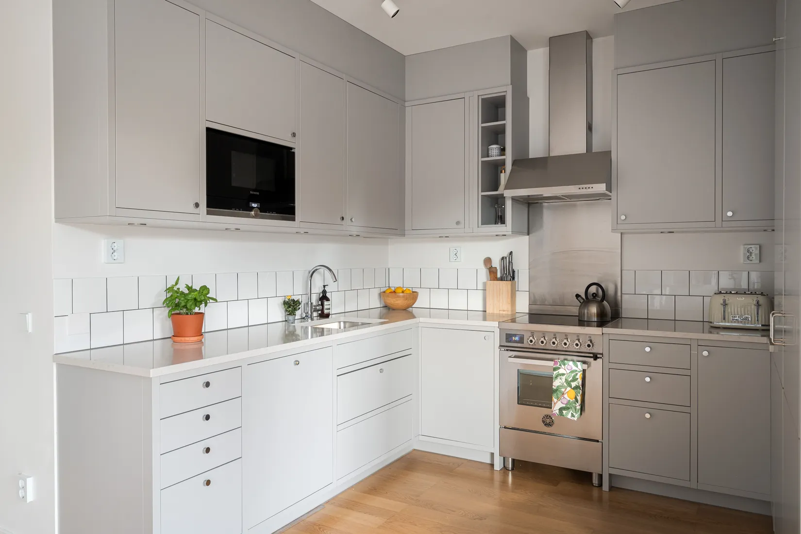 Radhus, Rådans gårdsväg 39, Silverdal, Sollentuna