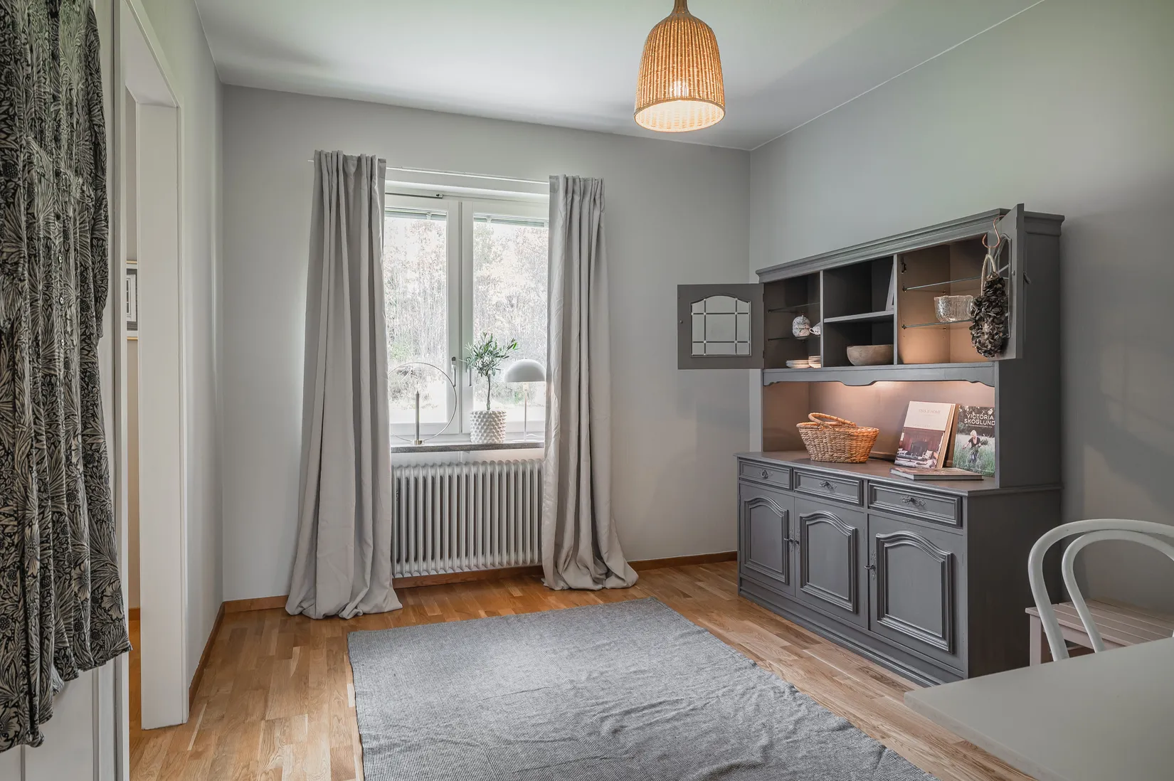 Bostadsrätt, Skogsgatan 3B, Centralt, Örnsköldsvik