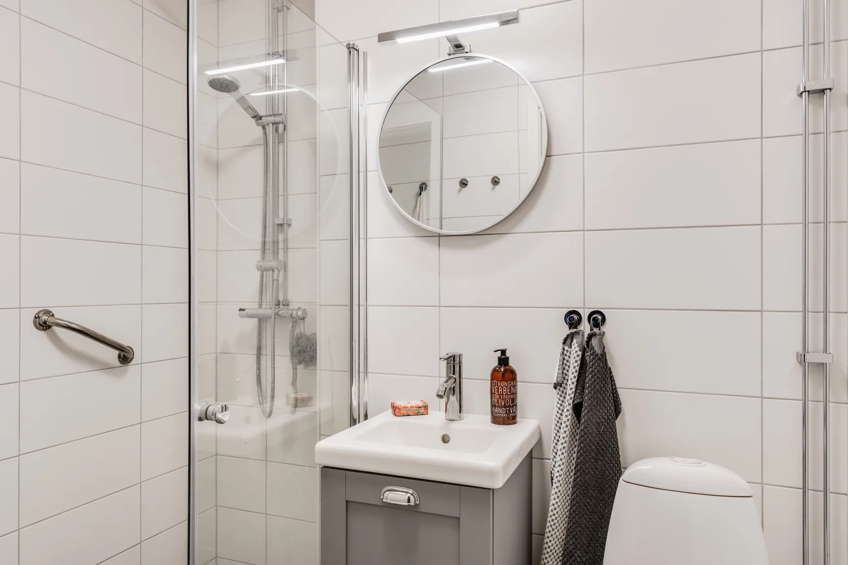 Bostadsrätt, Köpenhamnsvägen 48 C, Slottsstaden, Malmö