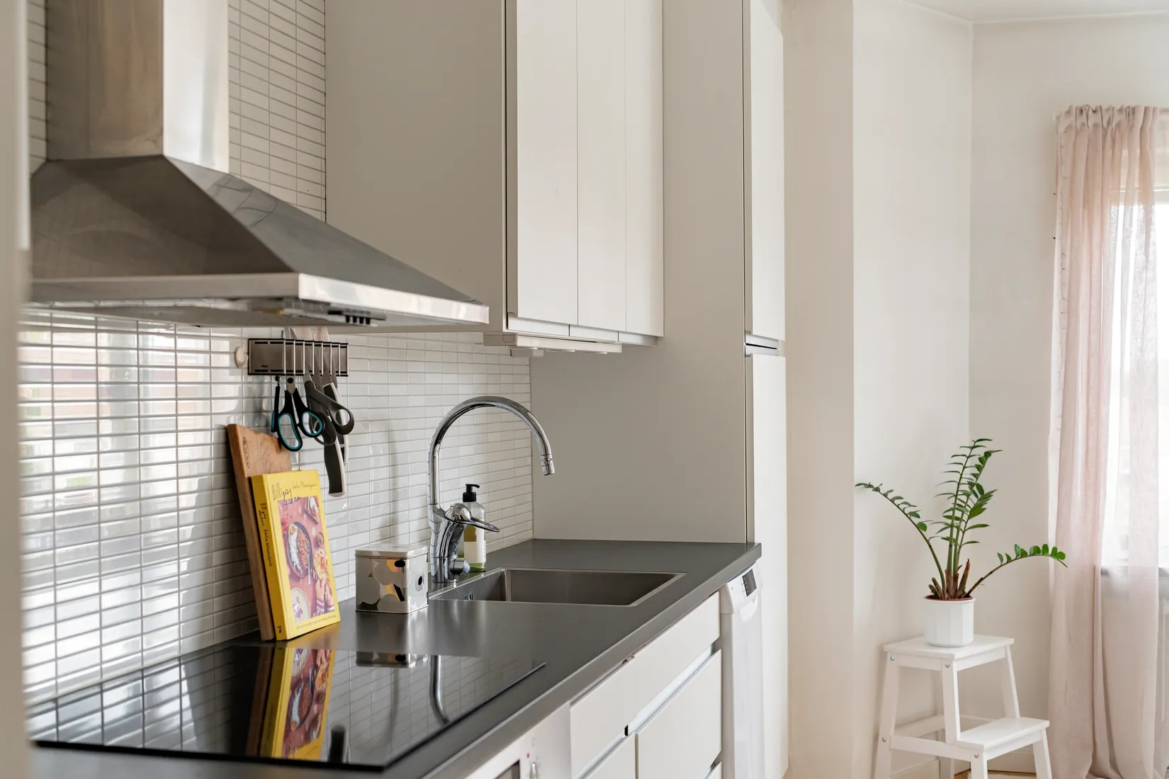 Bostadsrätt, Rosenkällavägen 28B, Fågelbo, Nyköping