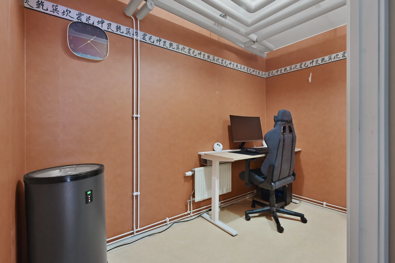Bostadsrätt, Stationsgatan 23 B, entréplan, Märsta Centralt, Sigtuna