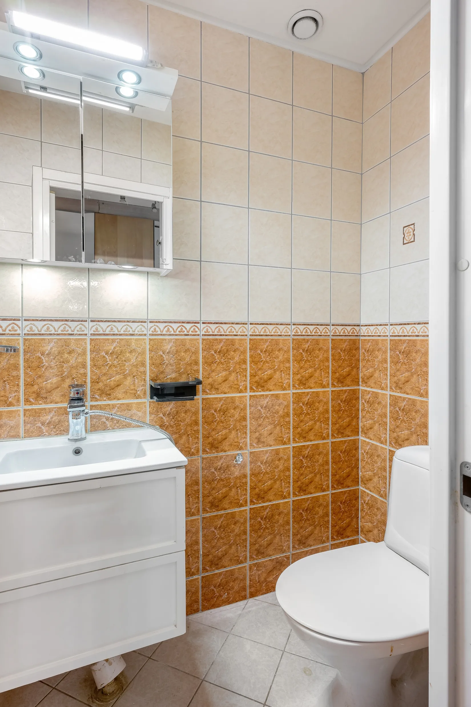 Bostadsrätt, Serenadgatan 35, Högaholm, Malmö