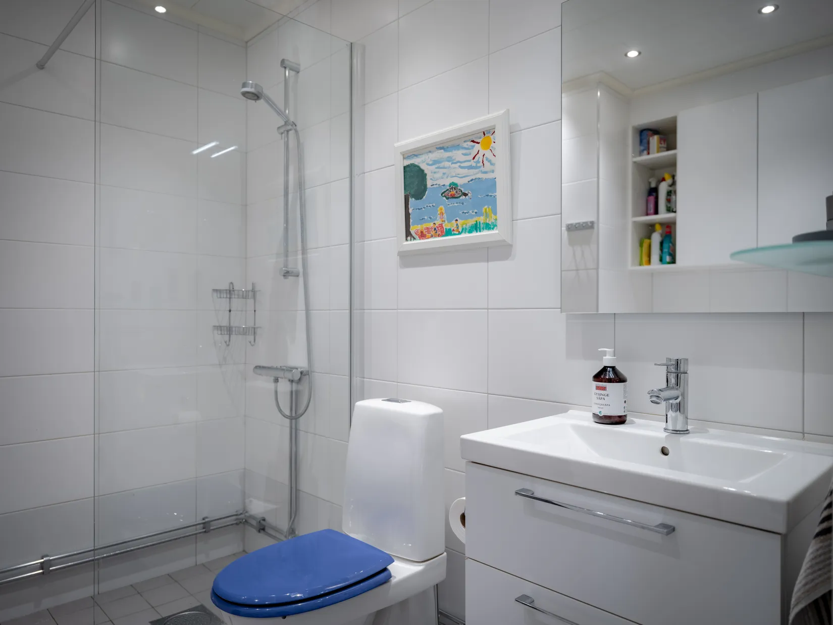 Bostadsrätt, Optikvägen 1, Dalénum, Lidingö