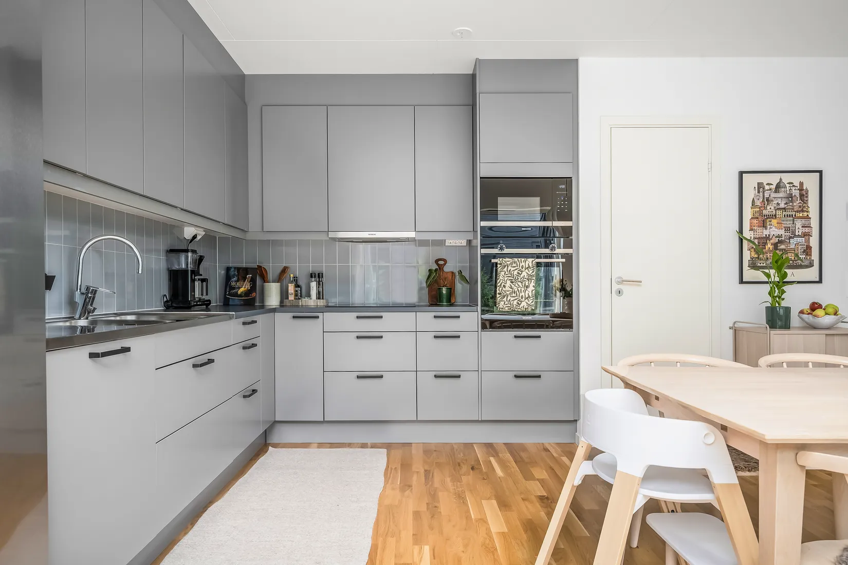 Radhus, Stockvägen 5D, Länna, Huddinge