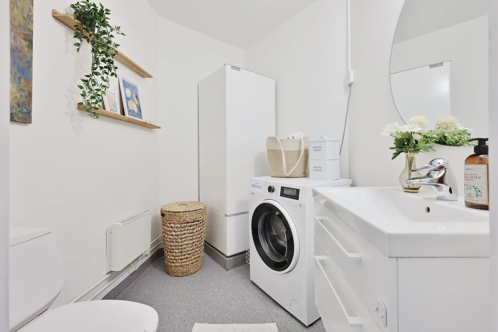 Bostadsrätt, Vintervägen 105, Bollstanäs, Upplands Väsby