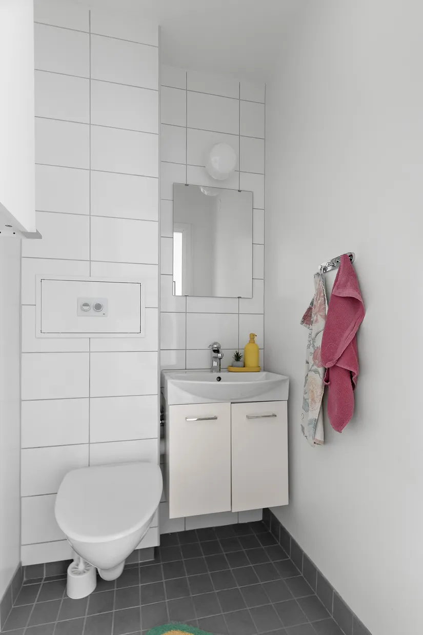 Bostadsrätt, Månadsvägen 74, Jakobsberg, Järfälla