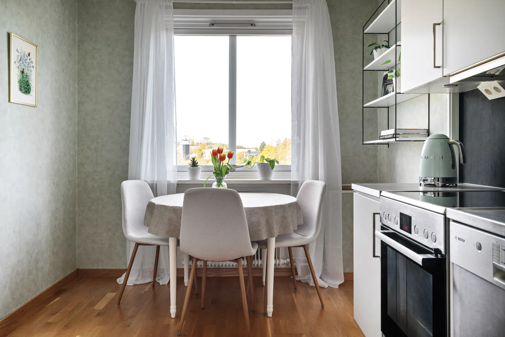 Bostadsrätt, Forsstenagatan 2B, Kålltorp, Göteborg
