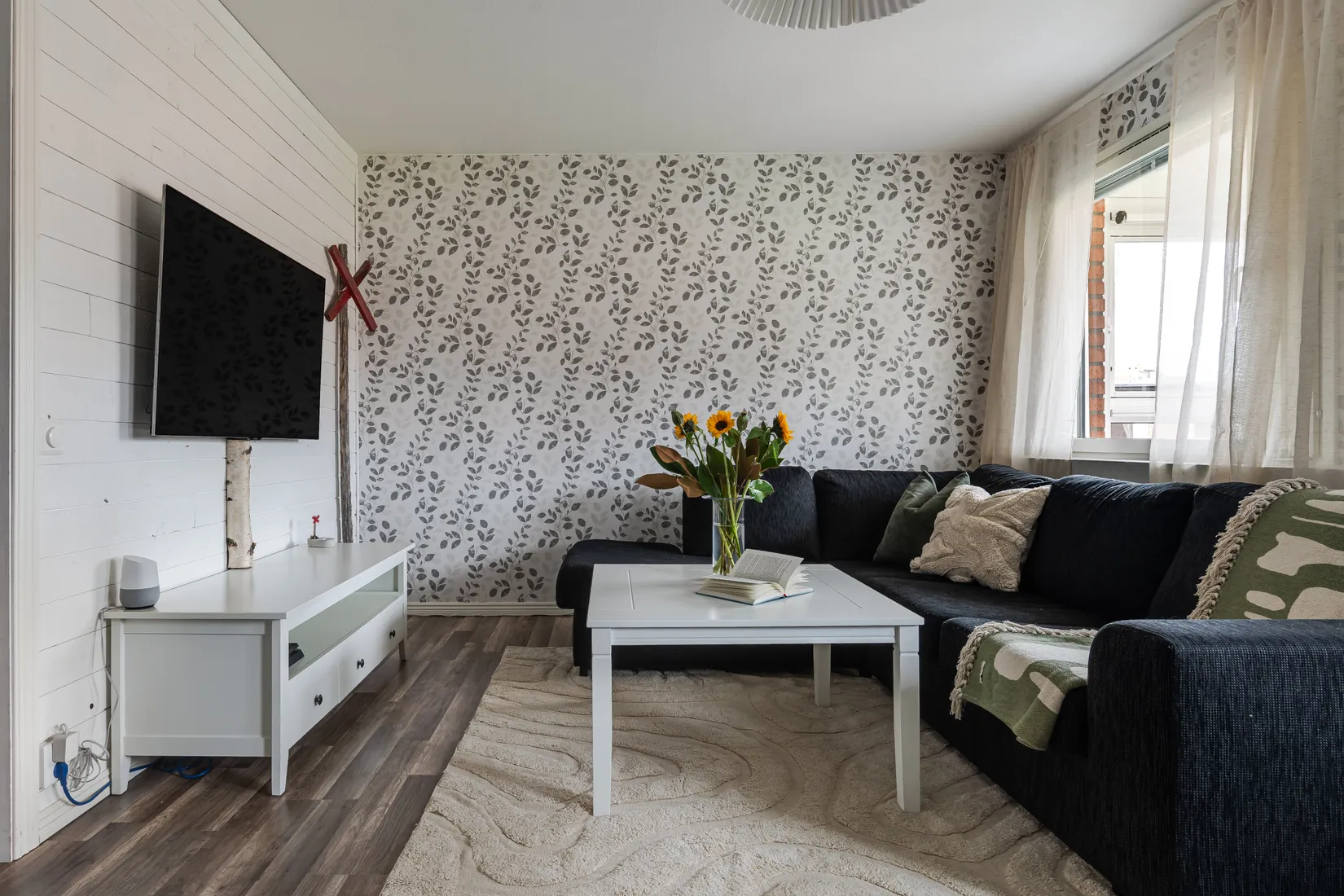 Bostadsrätt, Stenhuggargränd 5, Lugnvik, Östersund