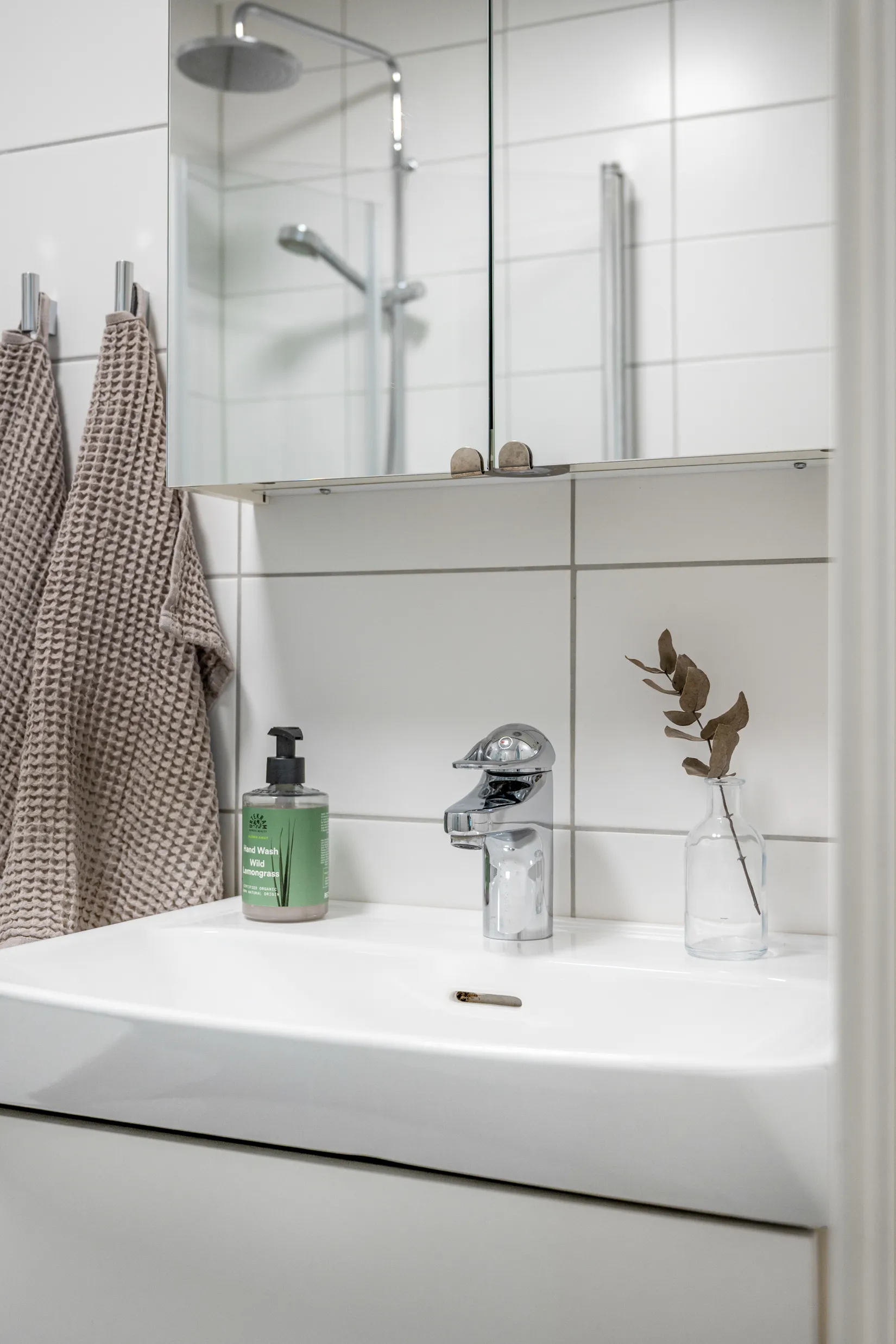 Bostadsrätt, Hantverksgatan 17, Väster, Lund