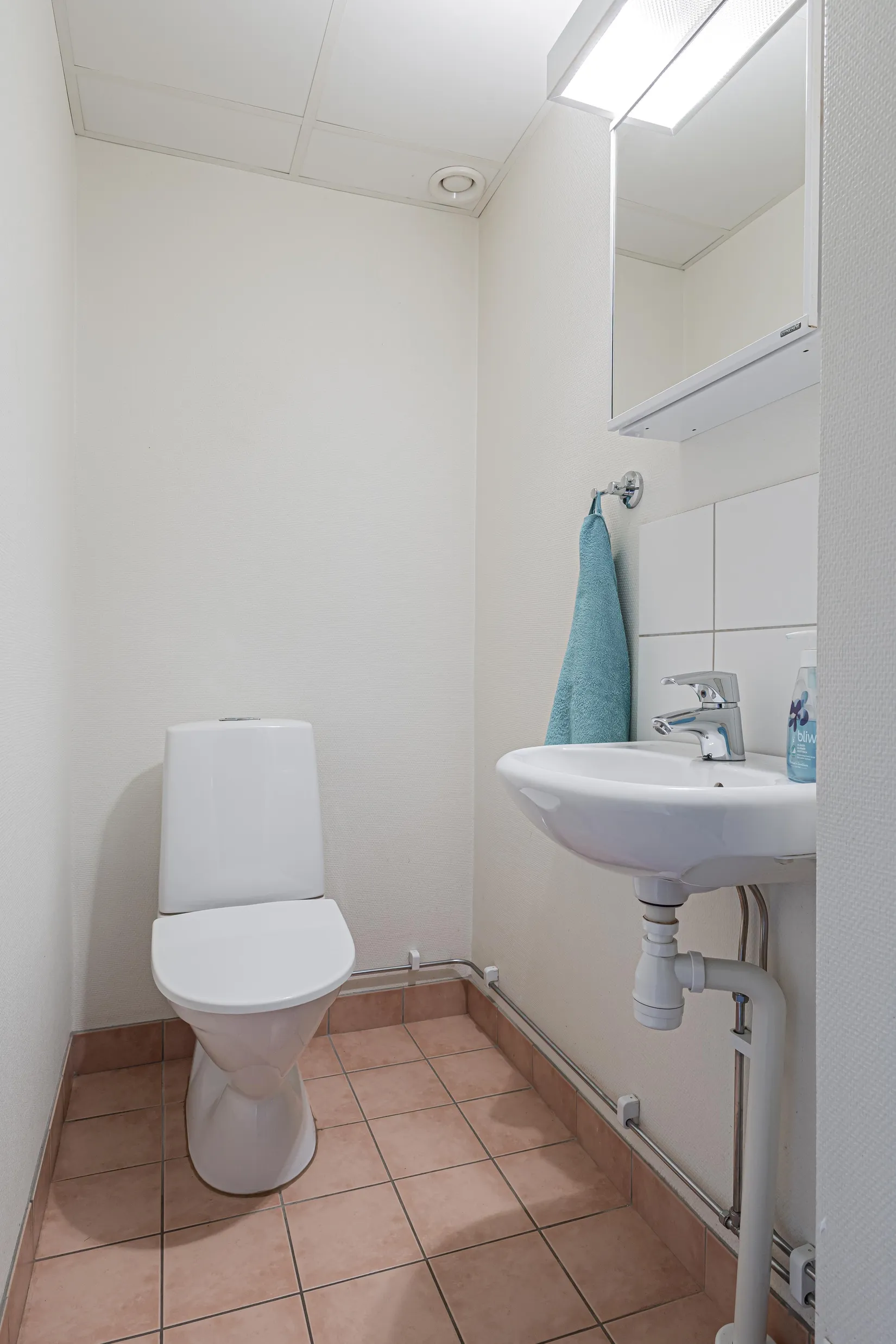 Bostadsrätt, Kaserngatan 33, Viksäng, Västerås