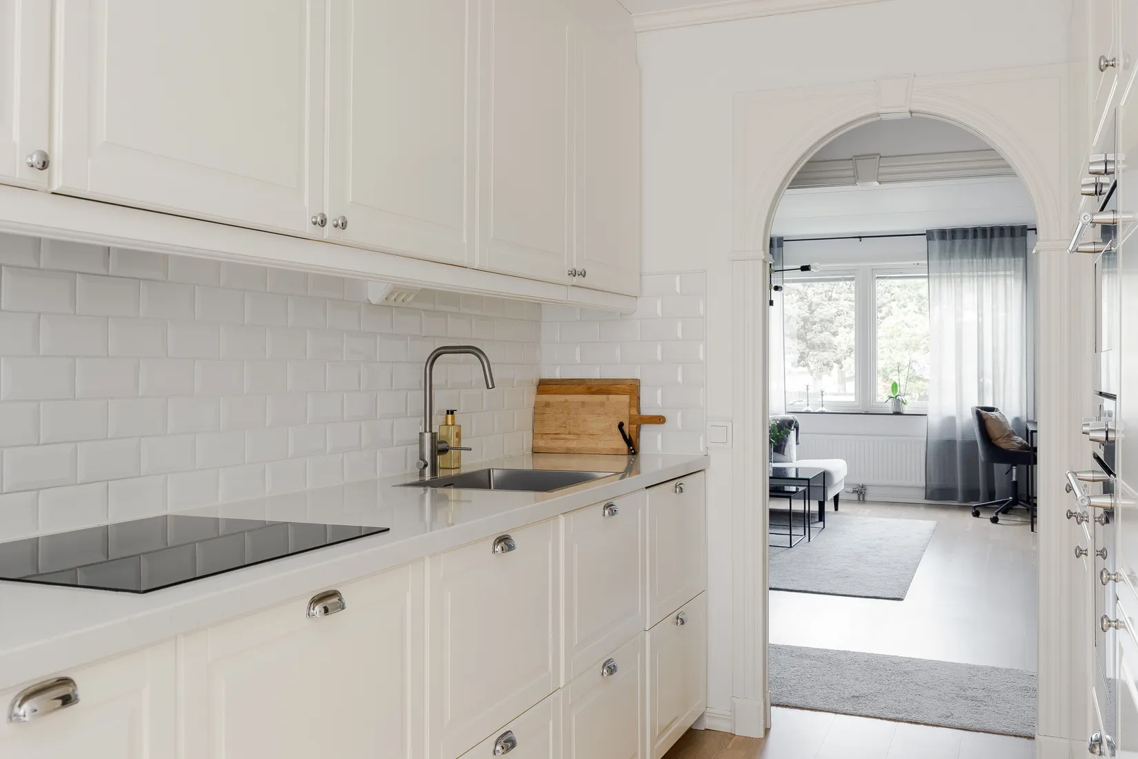 Bostadsrätt, Norregårdsvägen 5A, Växjö