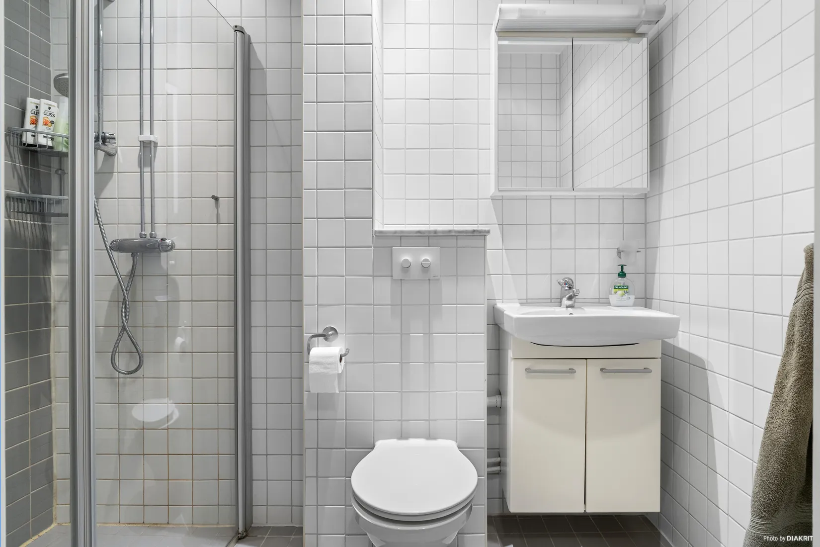 Bostadsrätt, Silvermyntsgatan 19, Högsbo, Göteborg
