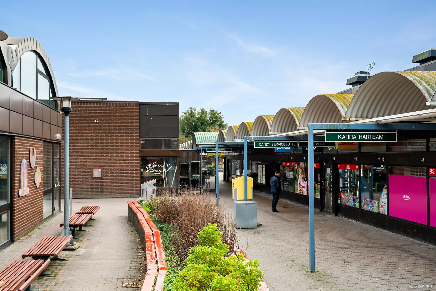 Bostadsrätt, Lillekärr norra 14, Hisings Kärra, Göteborg
