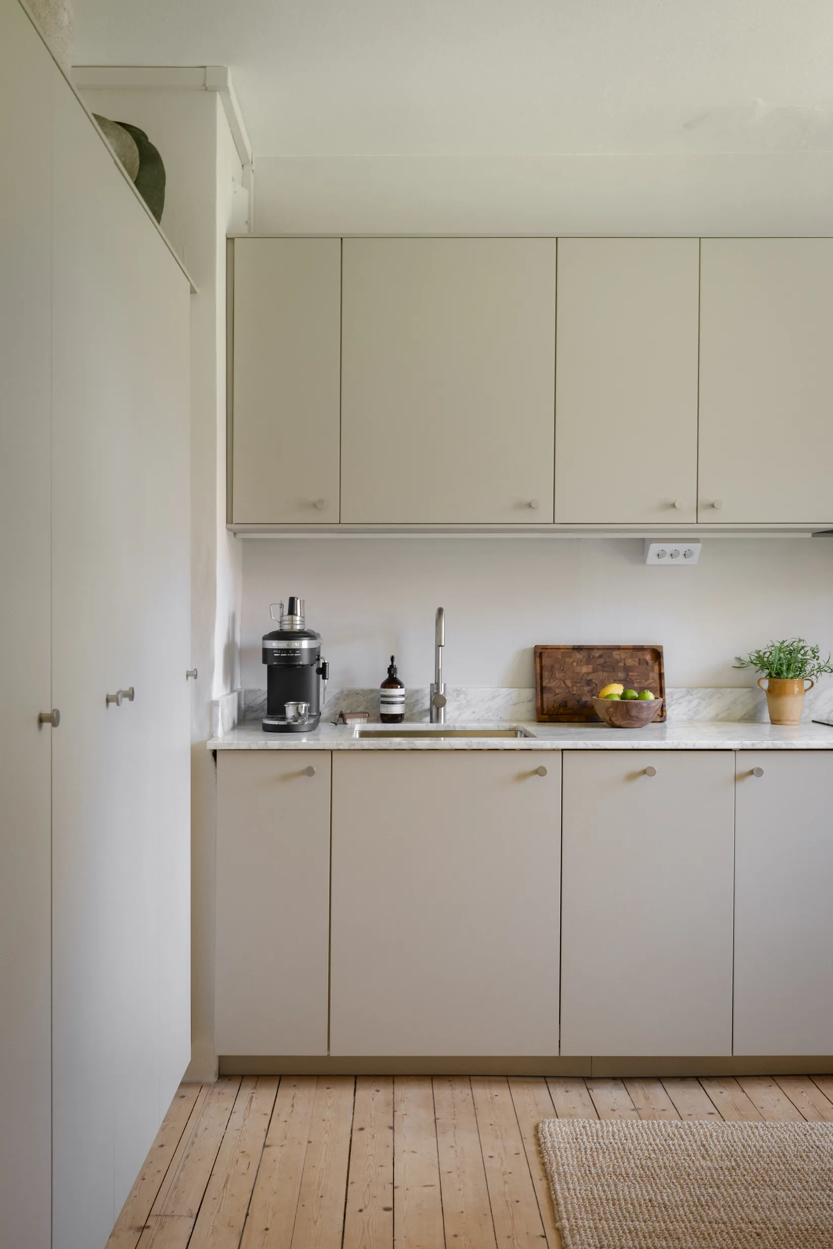 Bostadsrätt, Skillnadsgatan 58C, Örgryte, Göteborg